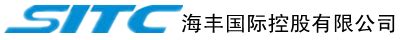 sitc electronic business (sitcline.com)|海丰国际网站 .